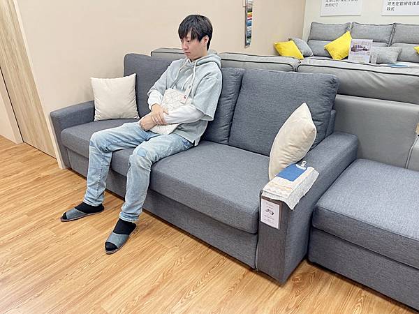 YKS SOFA 竹北門市-沙發試坐