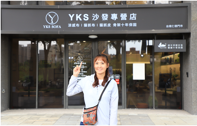 YKS沙發台南門市大門口