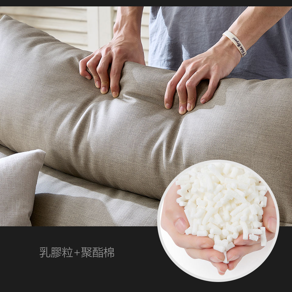 乳膠粒+聚酯棉充填舒適大靠枕