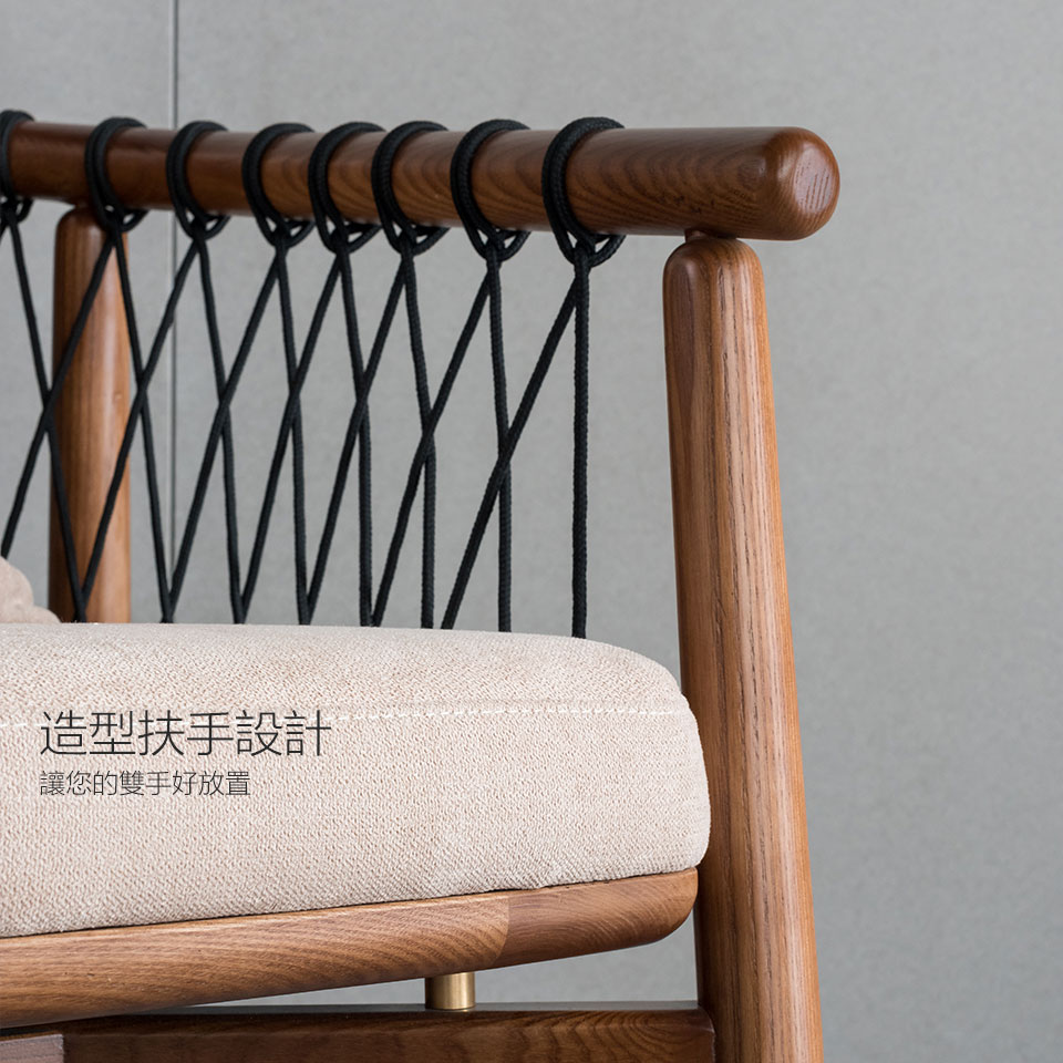 漫漫。編織造型椅